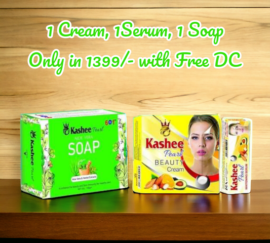 DEAL: 1  Beauty Cream, 1 Serum, 1 Aloe Vera Soap