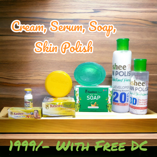 Deal: 1 Beauty Cream, 1 Serum, 1 Aloe Vera Soap, 1 Skin Polish